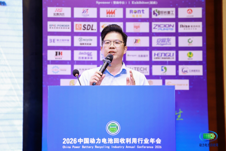 【演讲嘉宾】陈日腾丨全国首条注液电芯精拆线落地投产应用分享(图1)