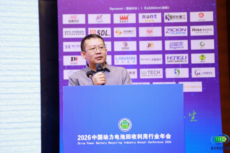 【演讲嘉宾】李峰丨CTP电池包物理拆解方案分享----拆解工艺与配套设备