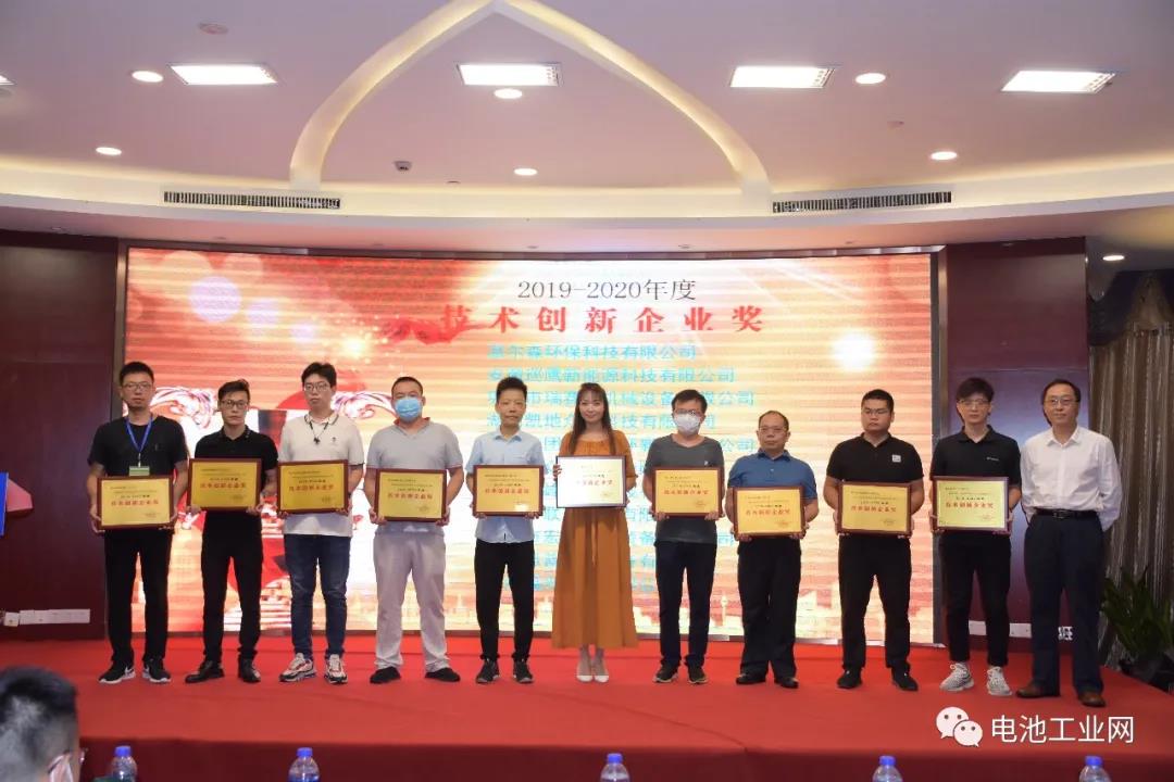 骆驼股份：新能源动力电池回收中试基地已完成设备的安装调试(图1)