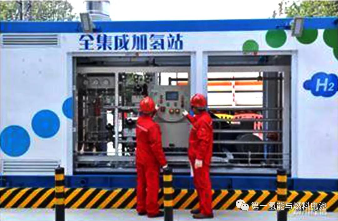全国已投运加氢站70座,但却十站九亏,十年内加氢站总数将高达5千个(图1) 全国已投运加氢站70座,但却十站九亏,十年内加氢站总数将高达5千个(图1)