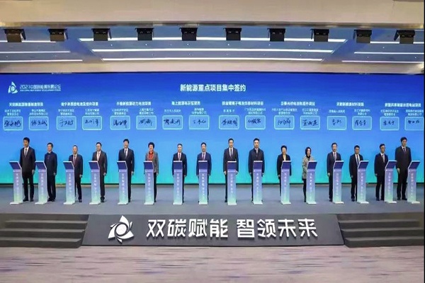 百亿电池项目落户东台！电池企业加速扩产(图1)