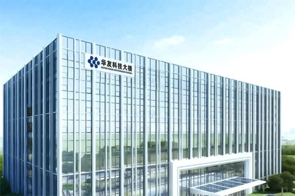 强强联合：LG化学与华友钴业合资建厂(图1)