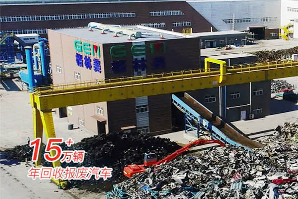 格林美2021年利润预增140% 核心业务销量增长(图1)