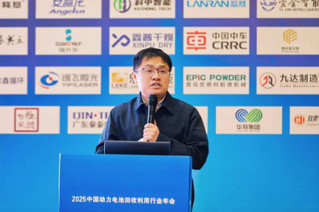 【演讲嘉宾】张家靓丨面向退役锂电池回收若干关键问题的新技术开发与应用(图1) 【演讲嘉宾】张家靓丨面向退役锂电池回收若干关键问题的新技术开发与应用(图1)